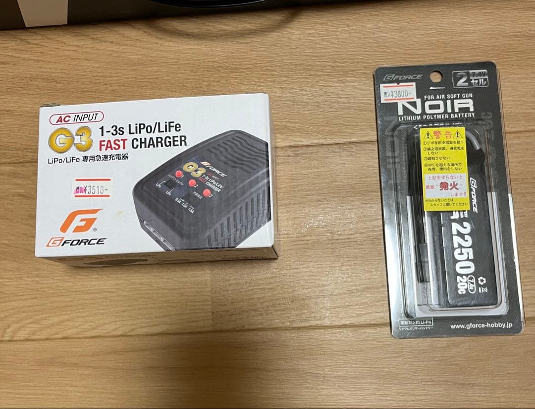 【新品未使用】SRC SR8 II XM8 電動ガン★バッテリー付き