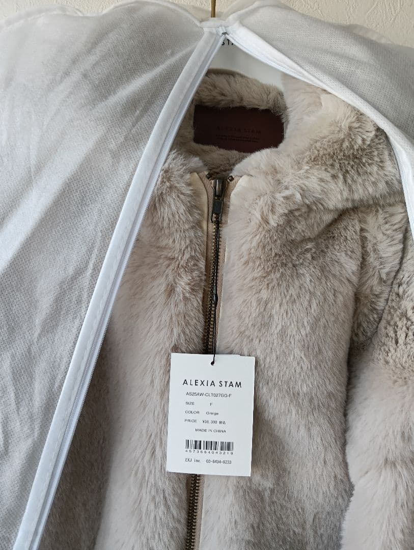 新品未試着ALEXIA STAM Hooded Eco Fur Jacket