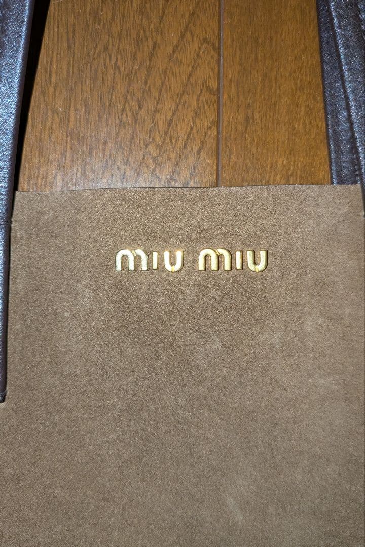 Miu Miu スエード トートバッグ