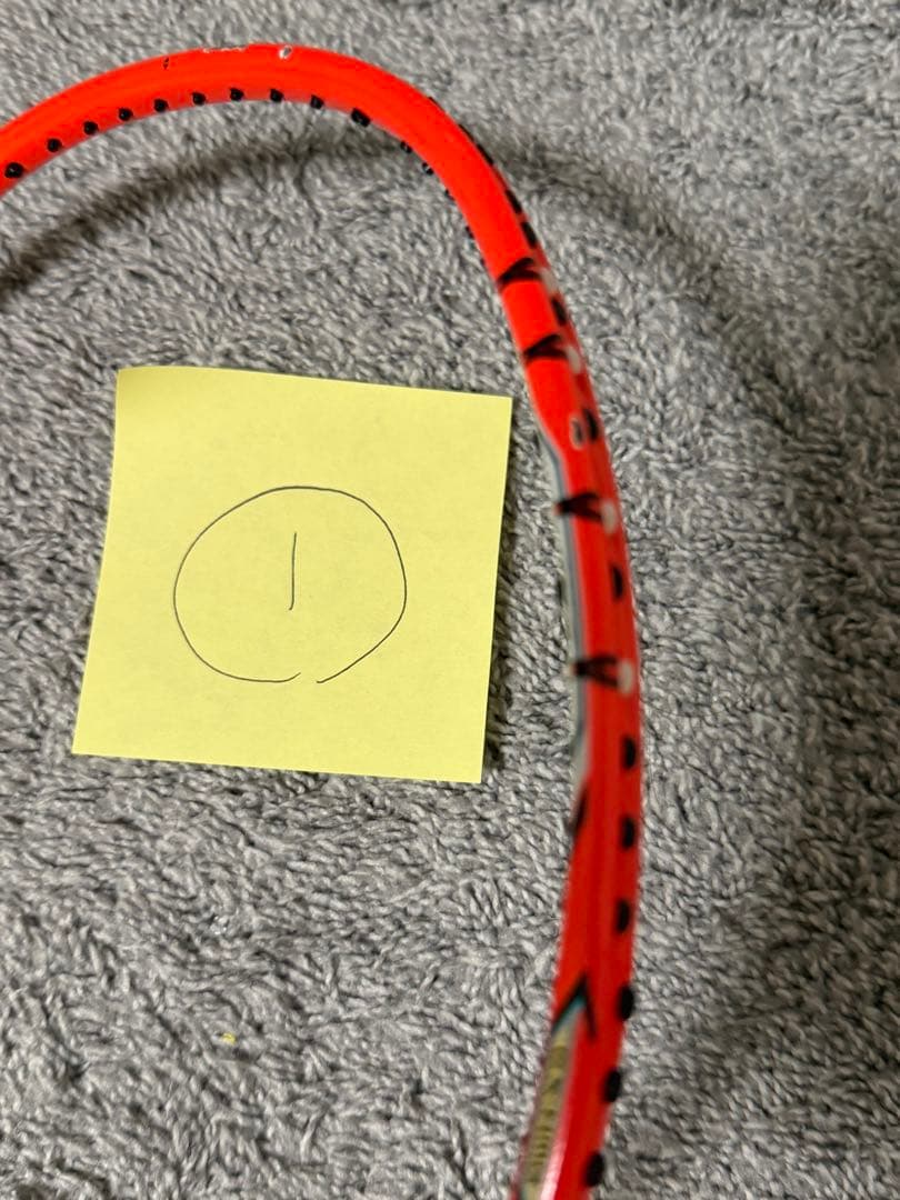 ナノレイZスピード 2本セット 3UG5 超美品