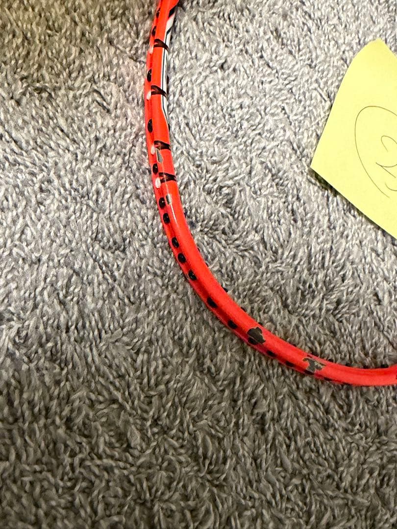 ナノレイZスピード 2本セット 3UG5 超美品