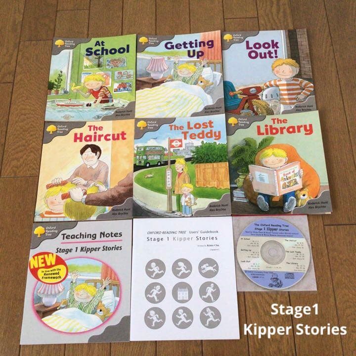 ORT絵本54話　オックスフォードリーディングツリー　Stage1-3