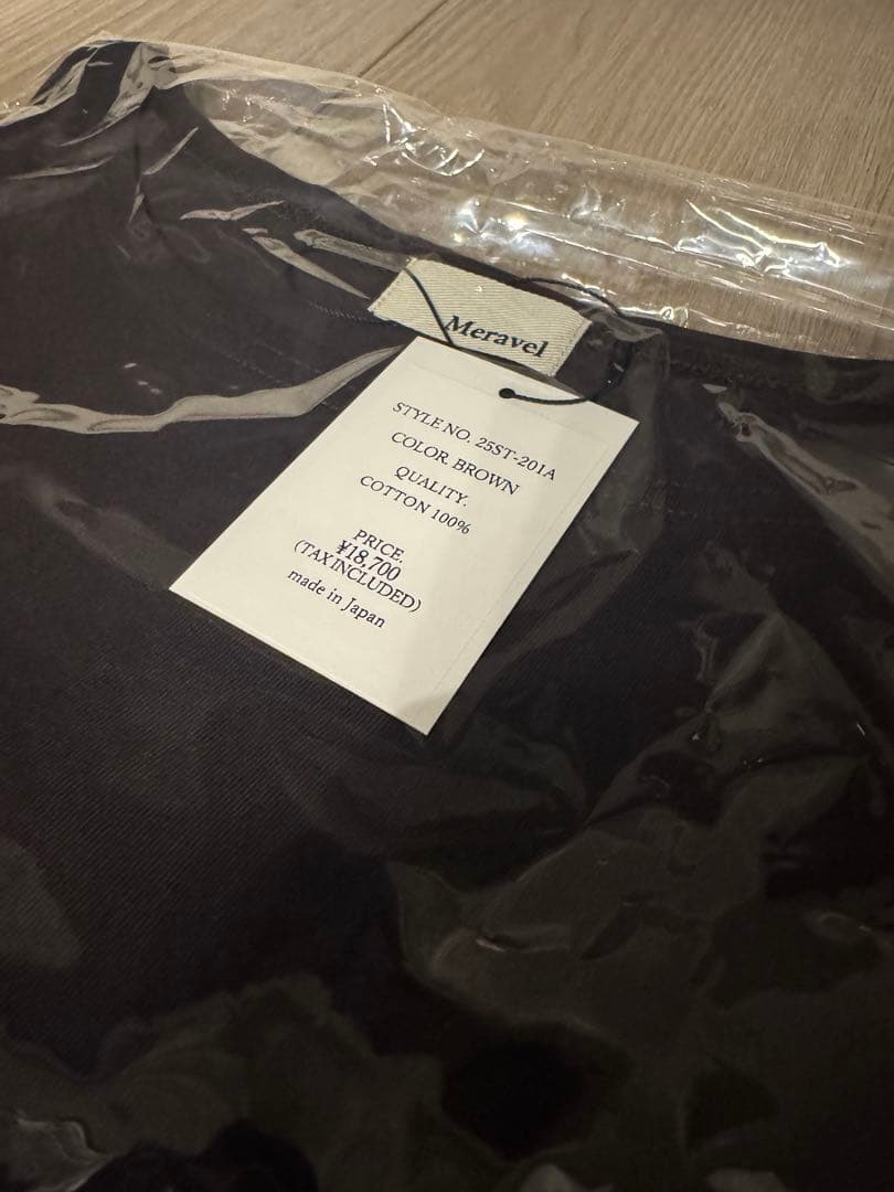 新品未開封　ミラーベル　Meravel 高橋志津奈　ロングTシャツ　ブラウン