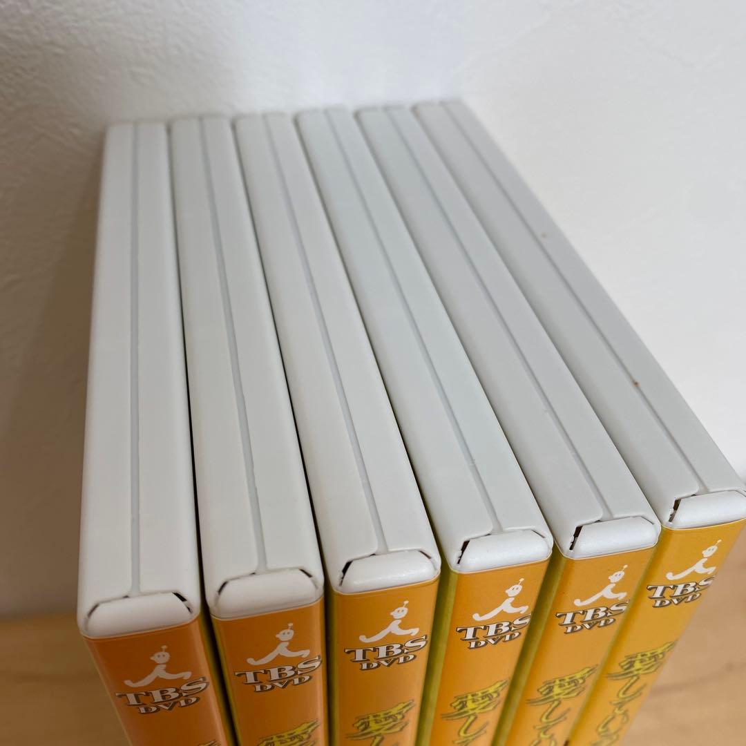 愛していると言ってくれ BOXセット〈6枚組〉