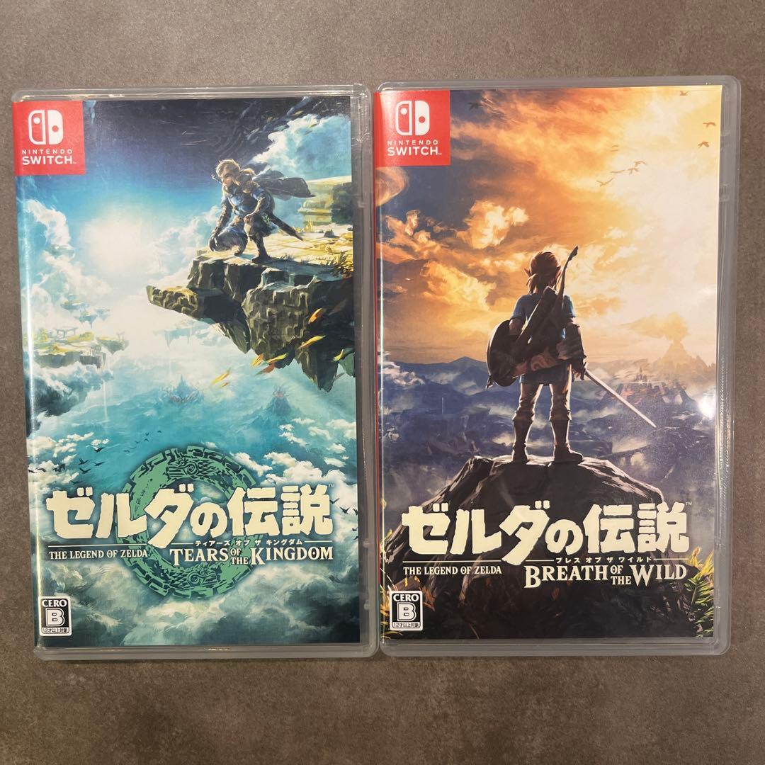 リュウセイさま専用