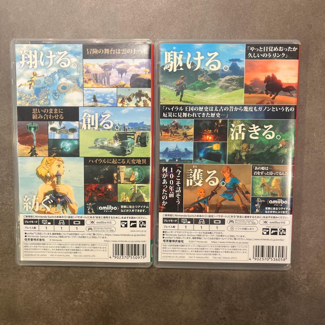 リュウセイさま専用