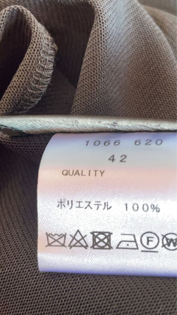 Eiko Kondo 長袖チュニック 秋冬物　定価19,000円➕税