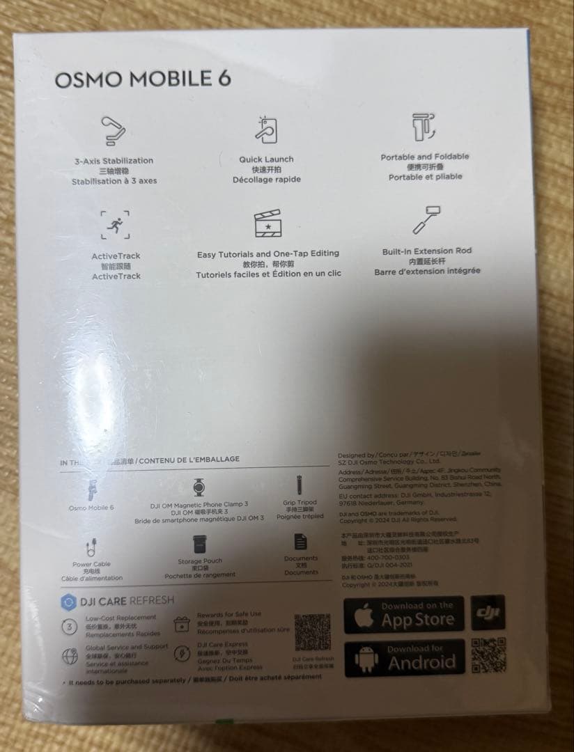 DJI Osmo Mobile 6 スマホスタビライザー 新品未開封