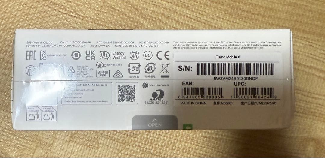 DJI Osmo Mobile 6 スマホスタビライザー 新品未開封