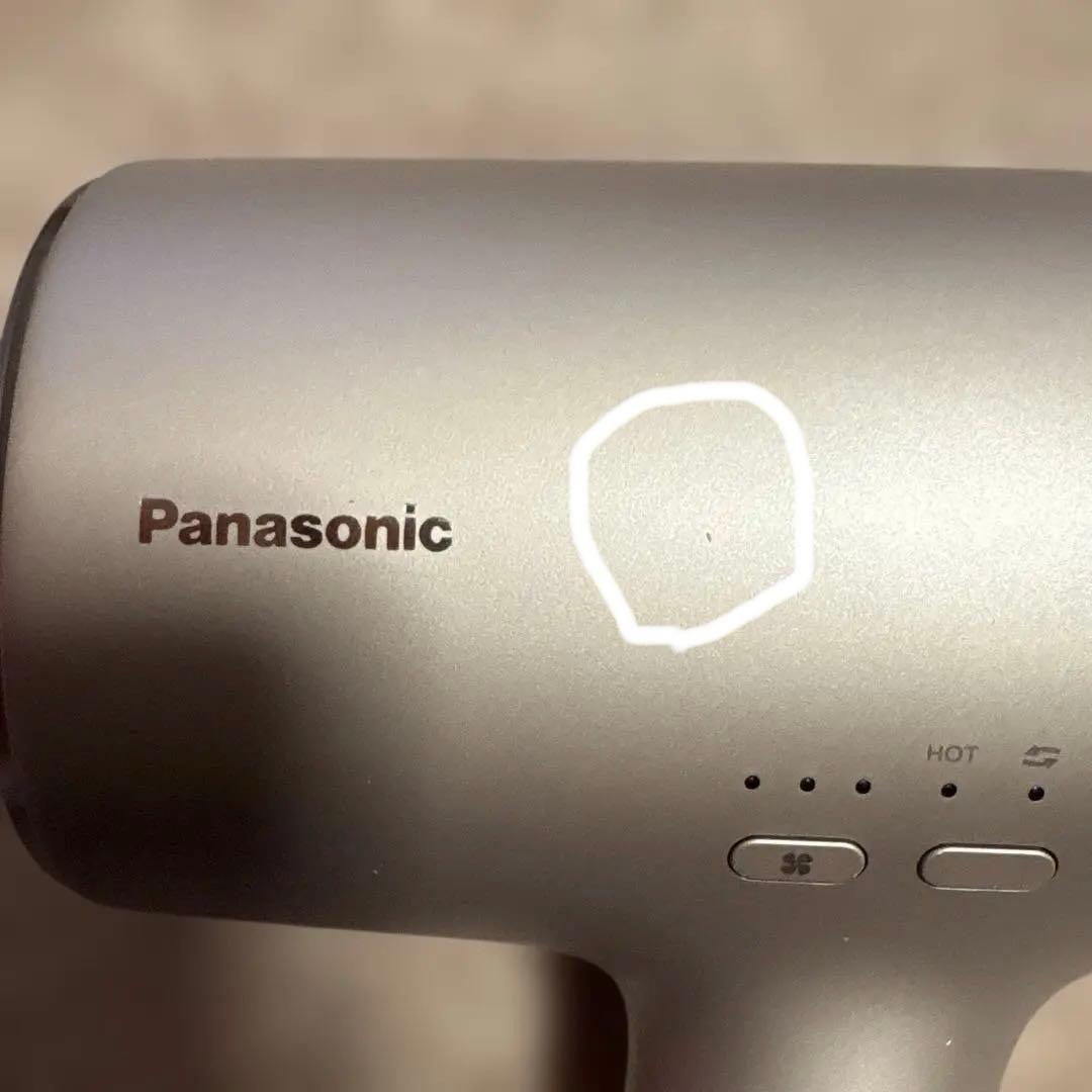 ナノケアドライヤーEH-NAO-J 美品❣️