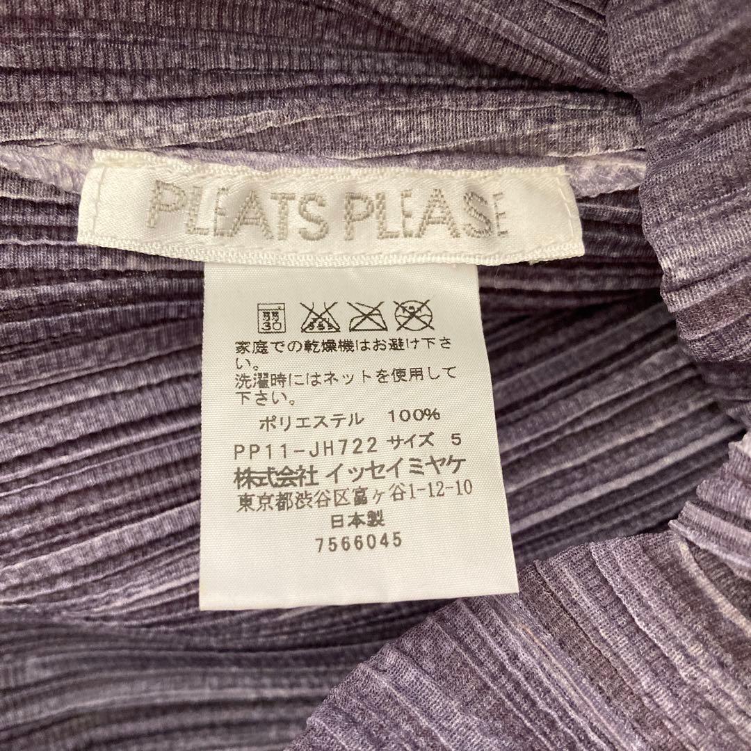 イッセイ　ミヤケ　pleats pleaseノースリーブ ミディドレス　サイズ5