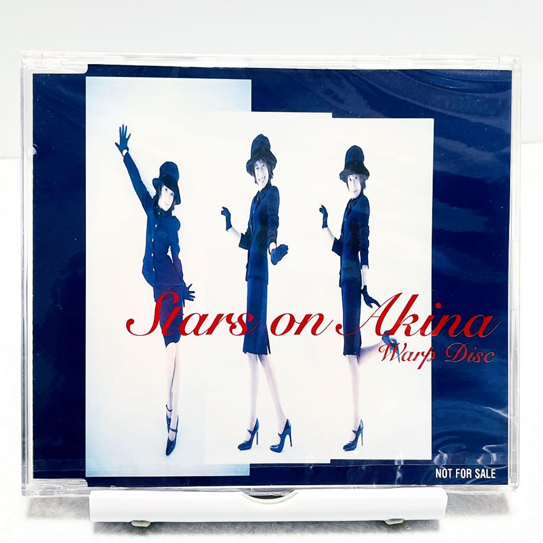 激レア 非売品CD 中森明菜 Stars on Akina Warp Disc