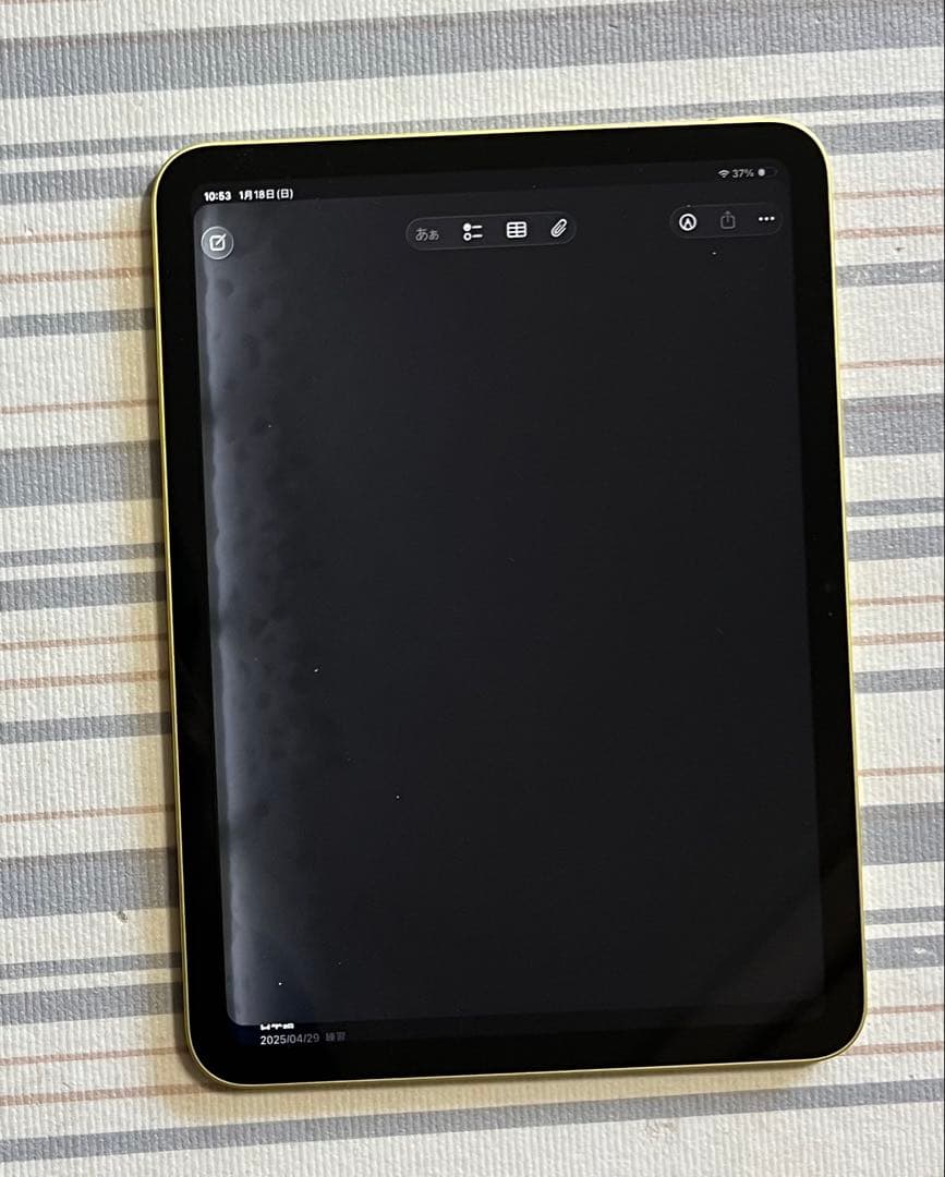 訳品 iPad（第10世代/2022） 64GB イエロー MPQ23J/A