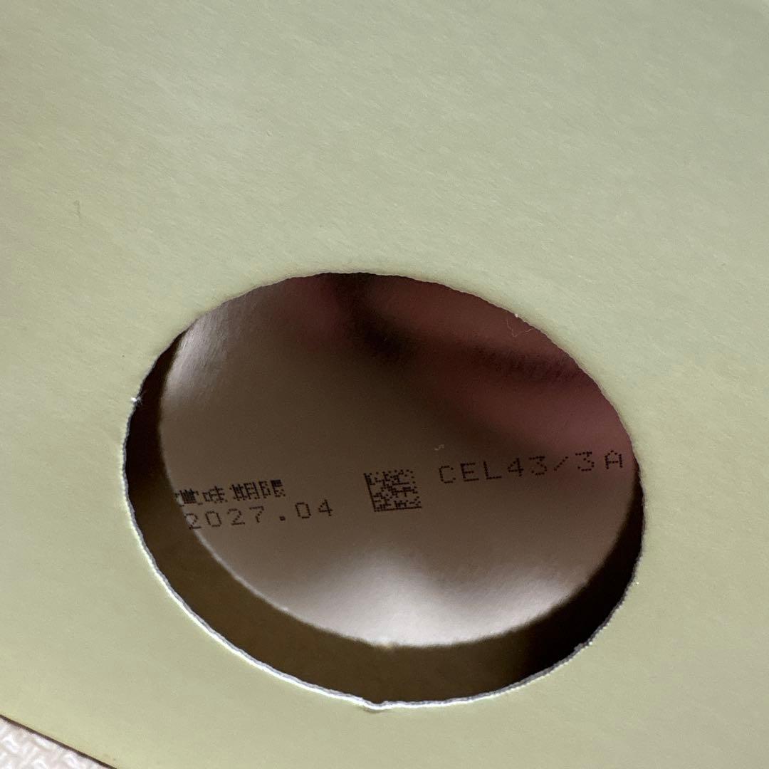 明治 ほほえみ 800g×6缶パック