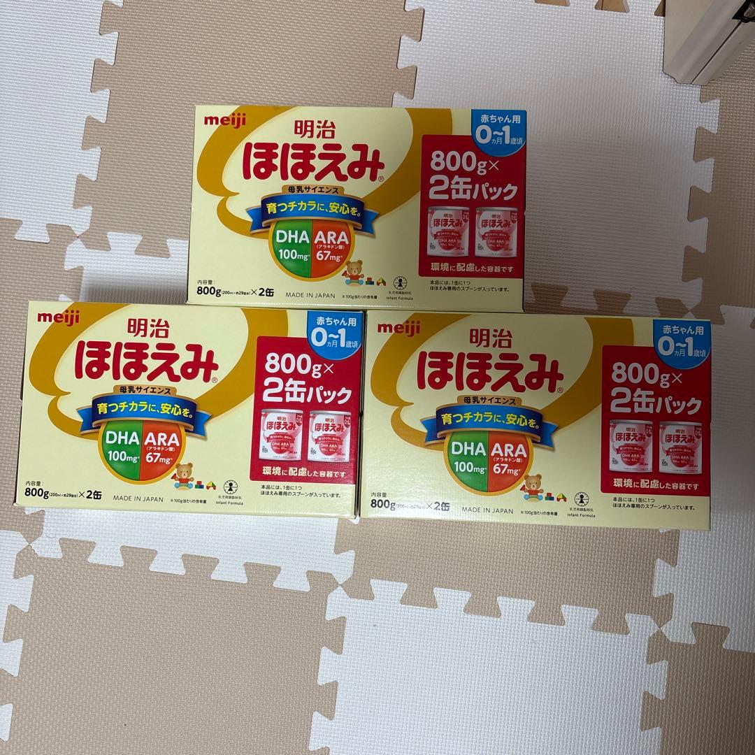 明治 ほほえみ 800g×6缶パック