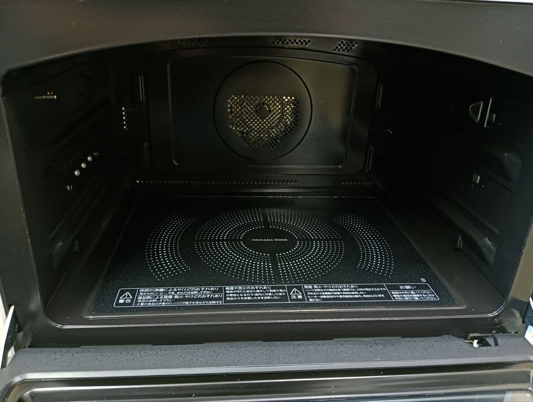 美品！東芝 過熱水蒸気オーブンレンジ 石窯ドーム ER-VD3000