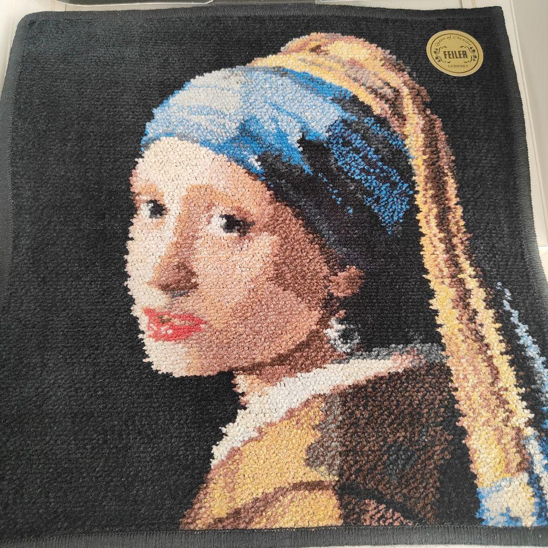 未使用　FEILER フェルメール　真珠の耳飾りの少女　フェイラー　希少　レア