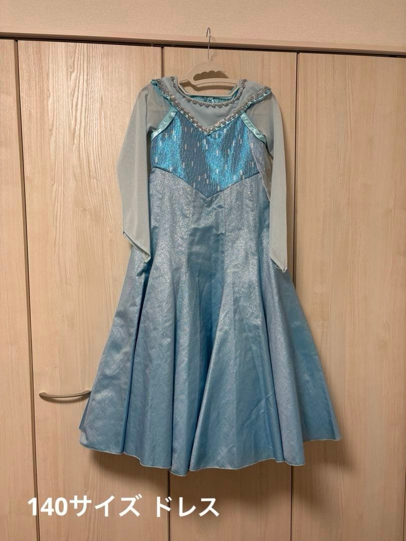 R*6様 ビビディバビディブティック　旧エルサドレス&ケープセット