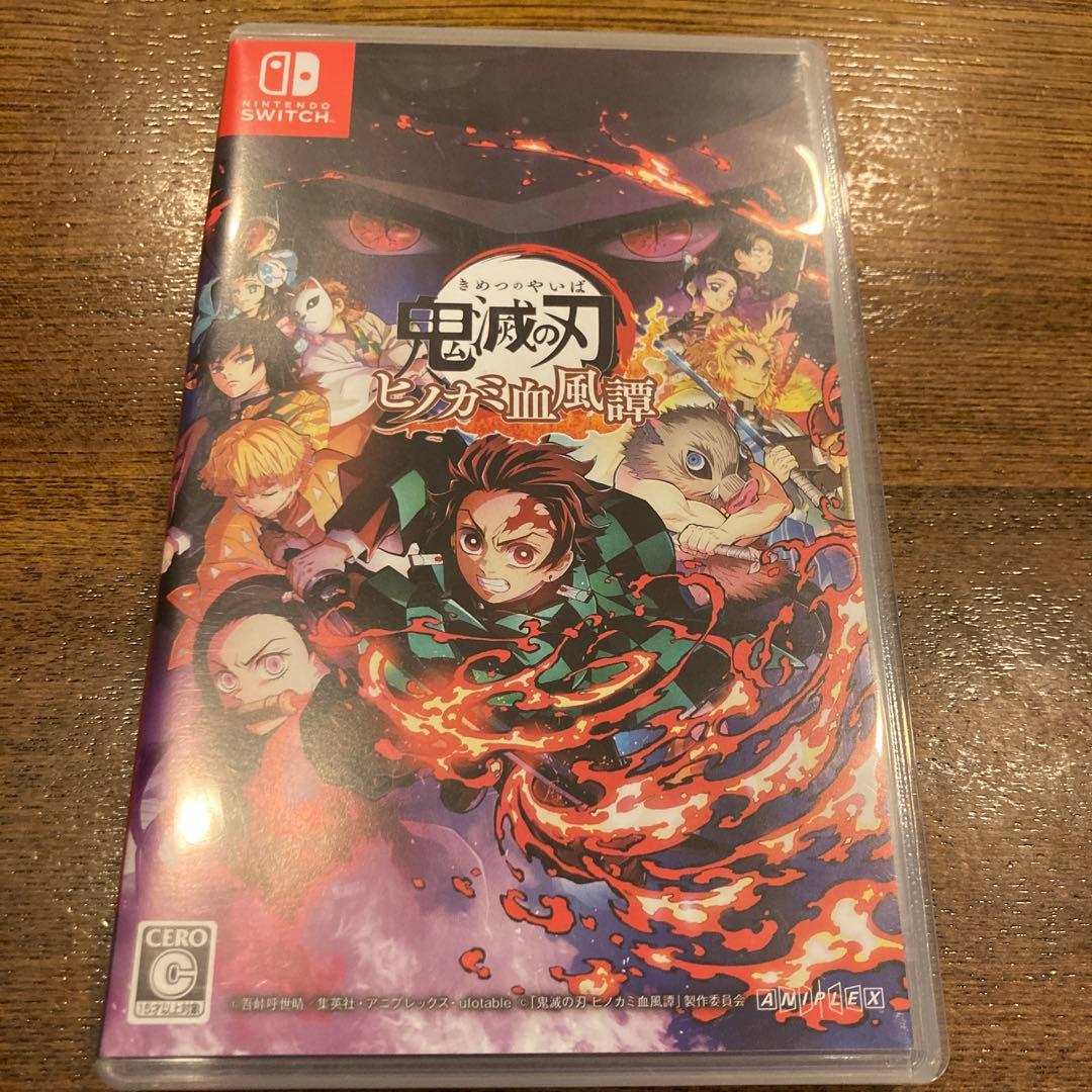 鬼滅の刃 ヒノカミ血風譚 通常版