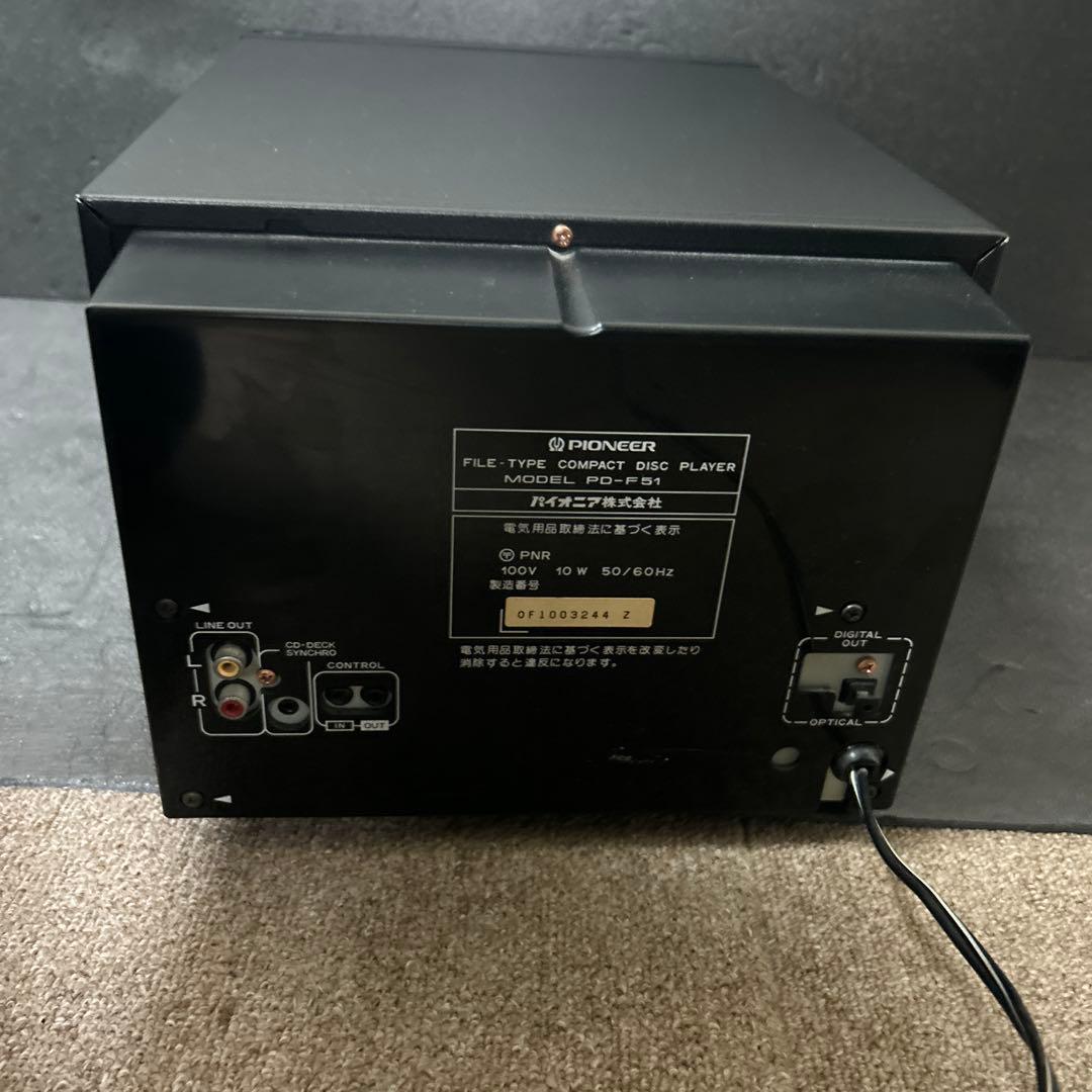 パイオニア Pioneer　50連装＋１　CDチェンジャー PD-F51