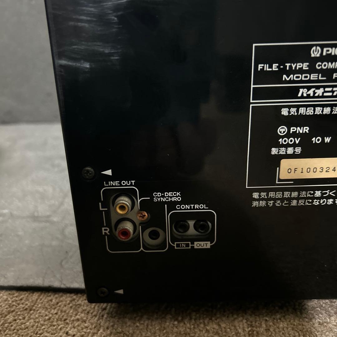 パイオニア Pioneer　50連装＋１　CDチェンジャー PD-F51