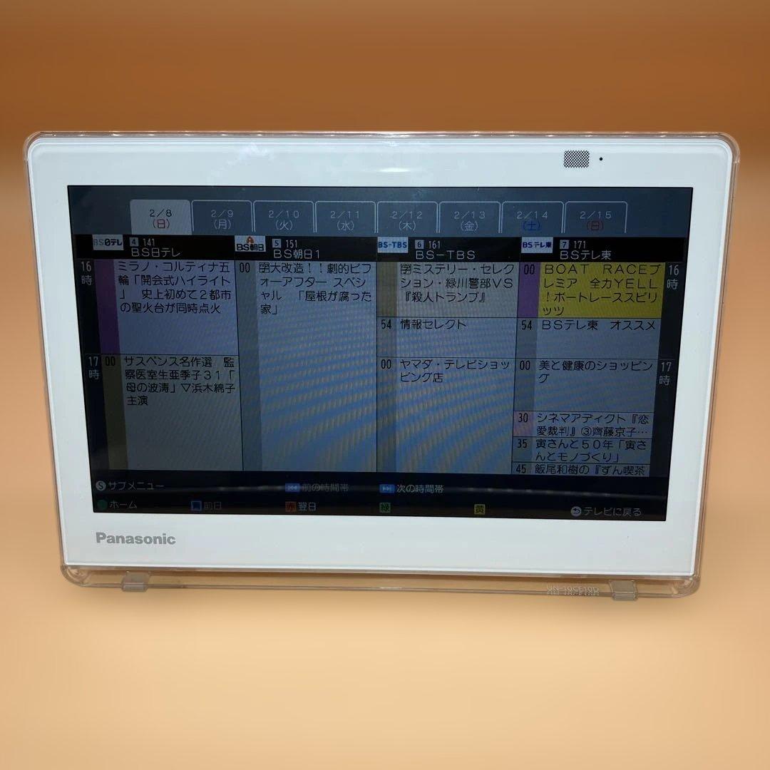 Panasonic プライベートビエラ UN-10CE10 ポータブル防水テレビ