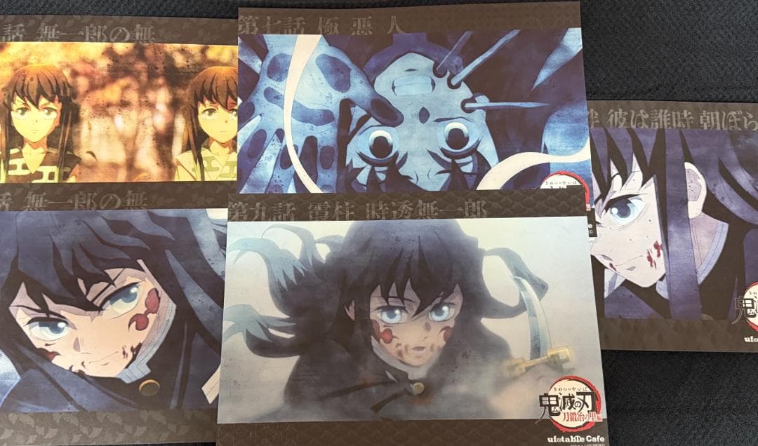 【匿名】刀鍛冶の里 ダイニング カフェ ランチョン 無一郎 蜜璃 実弥 38枚