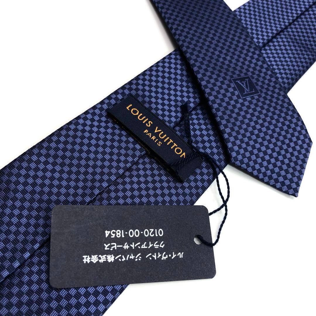 【carina様】未使用✨箱/タグ付 ルイヴィトン ネクタイ・マイクロダミエ