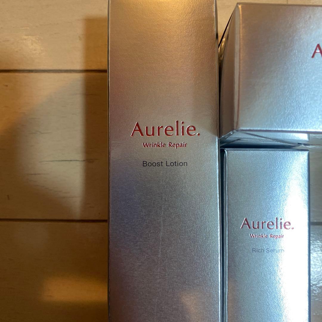 otオレリー リンクルリペア3点セット 化粧水美容液ナイトクリームAurelie