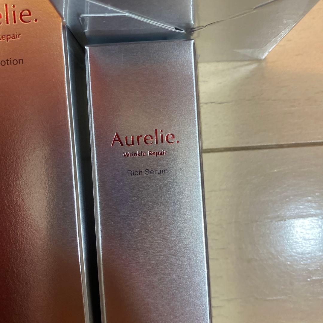 otオレリー リンクルリペア3点セット 化粧水美容液ナイトクリームAurelie