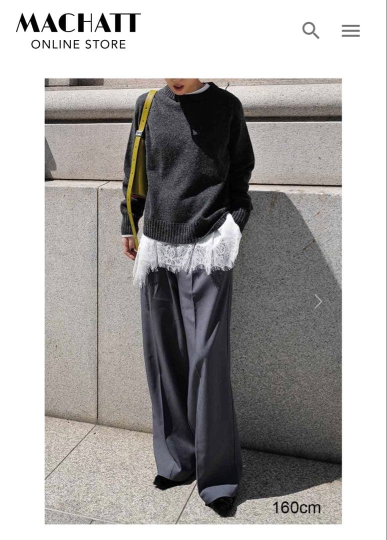 MACHATT ヘムレースロンT ホワイト