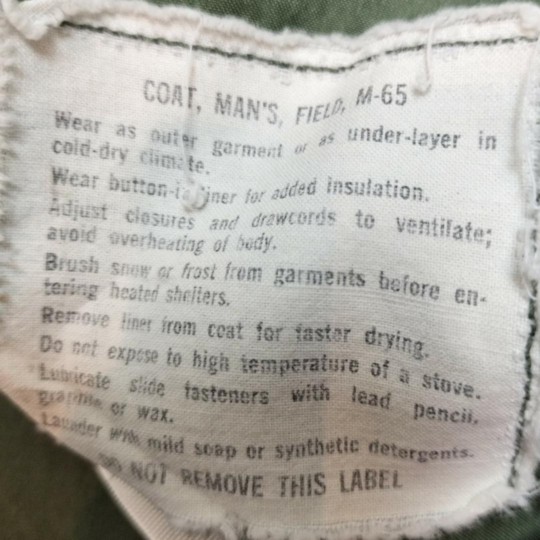 2nd 米軍 実物 M65 Military field JKT アルミジップ