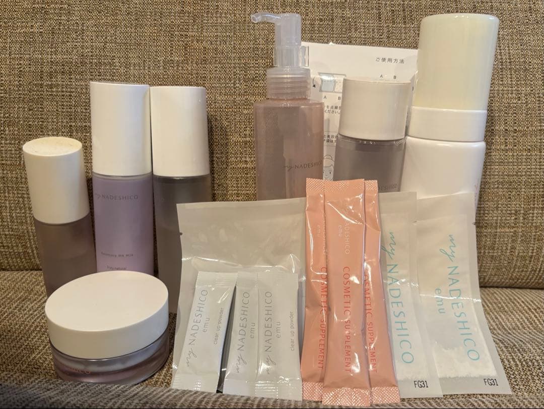 NADESHICO マイナデシコ　スキンケア　セット