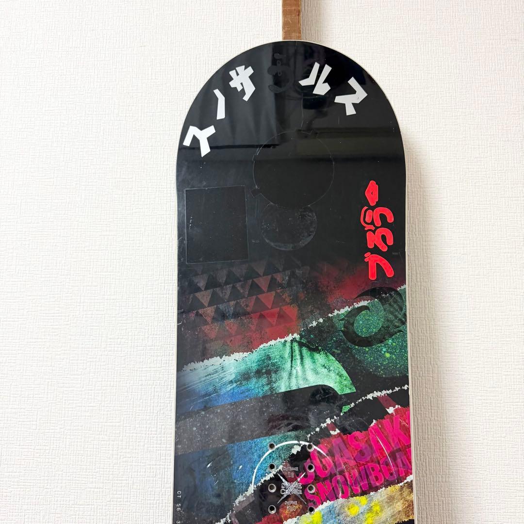 OGASAKA CT 156cm スノーボード