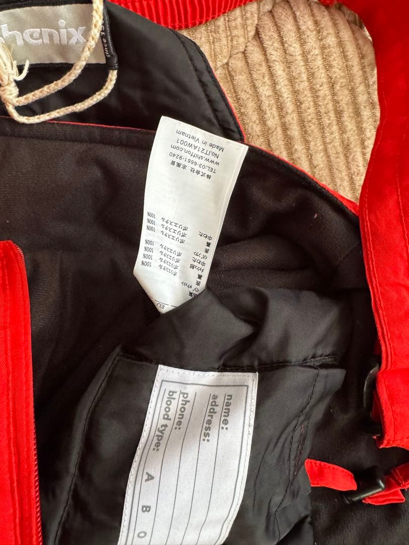 phenix 子供用スキーウェア サイズ120 ネイビー/レッド