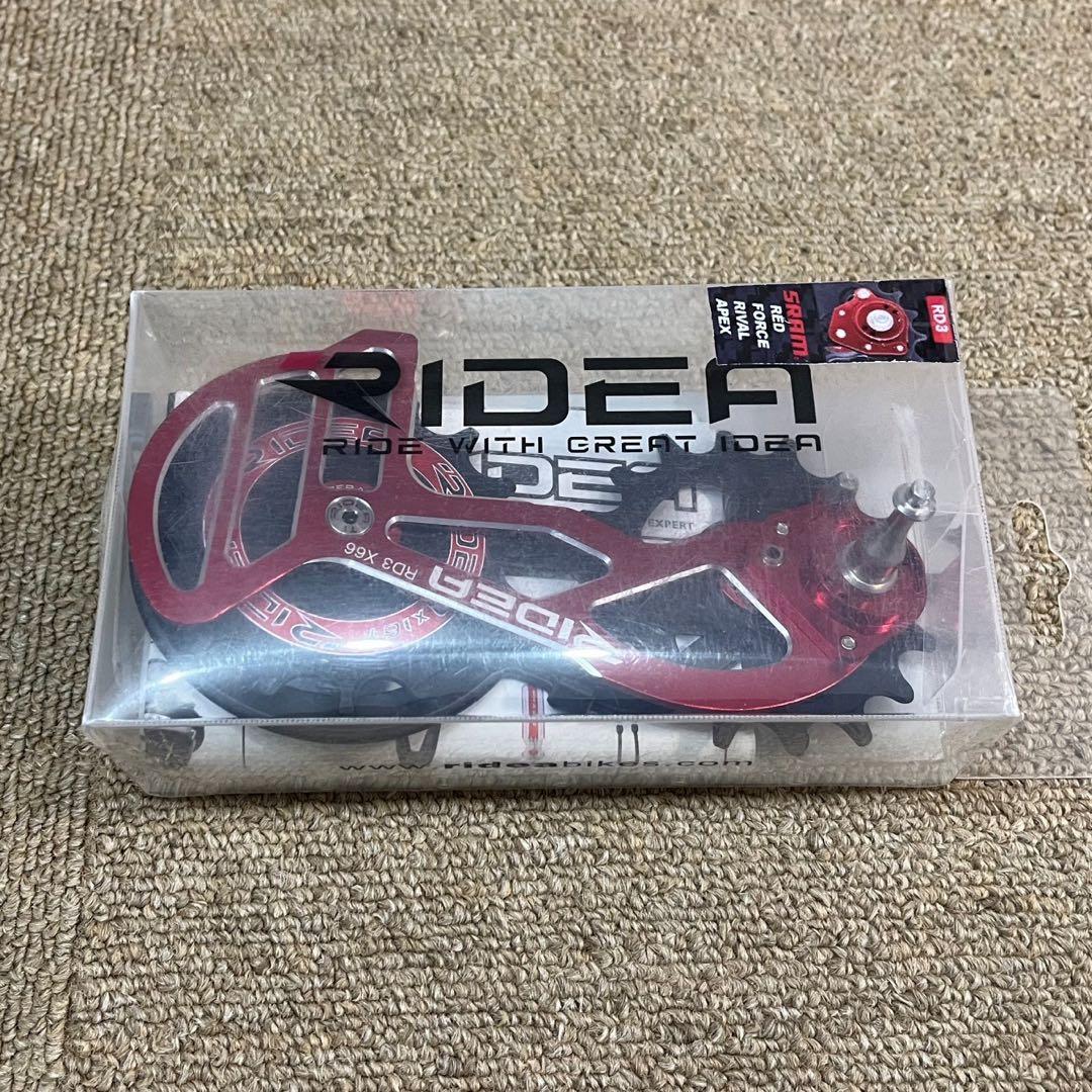 セラミックボール●RIDEA RD3X66C SRAM用●リデアビッグプーリー