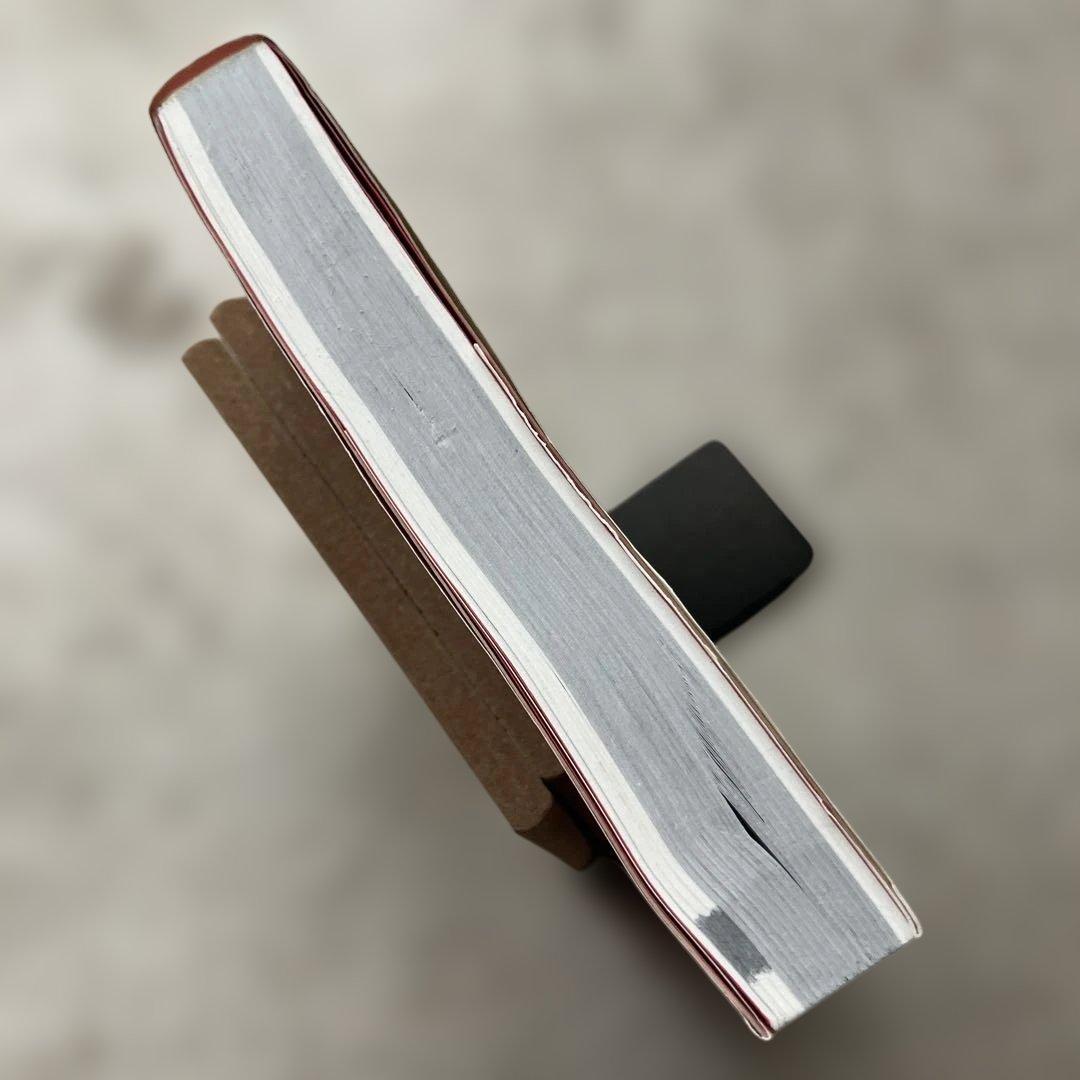 MES入門 : ERP,SCMの世界と生産現場を結ぶ情報システム : 製造業の…