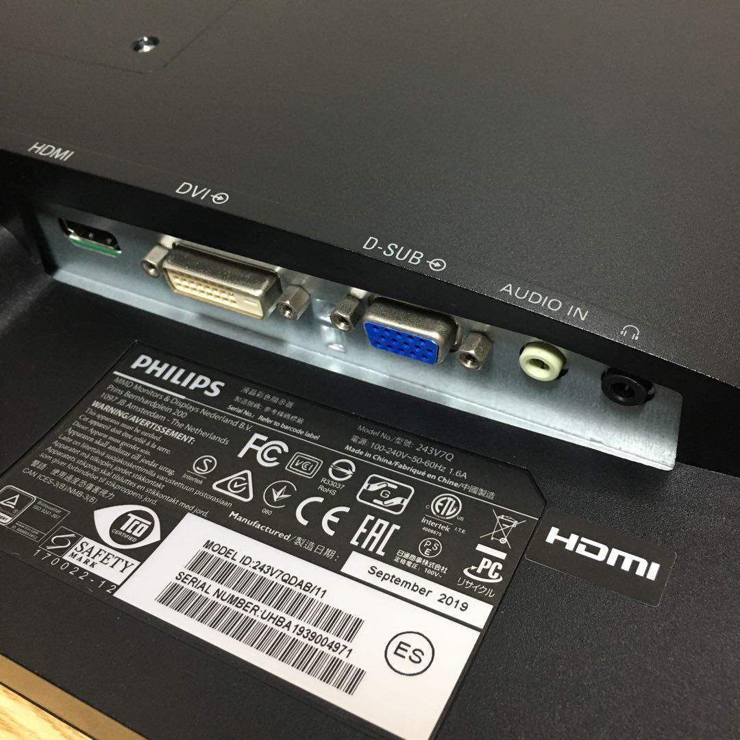 DELL Win11 強力i5 8Gメモリ 快適SSD 23.8インチモニター