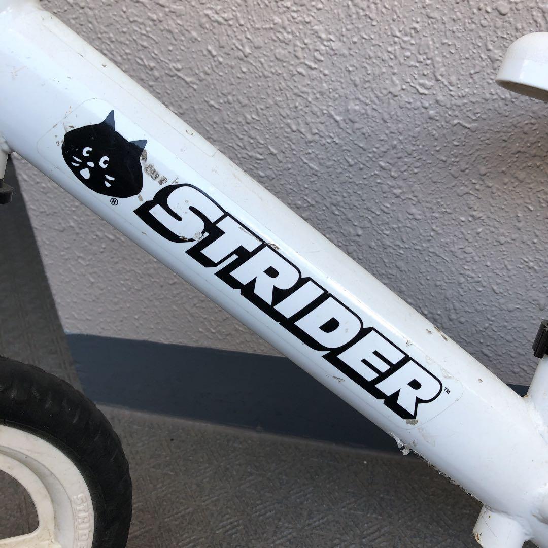 ストライダー Ne-net ニナーズ