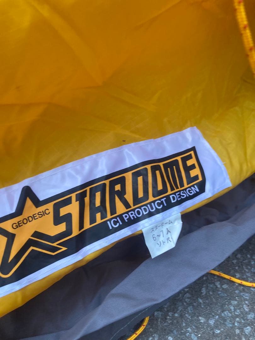 山岳テント　スタードームテント6-7人用外張り付(冬用) 遠征　冬キャンプ