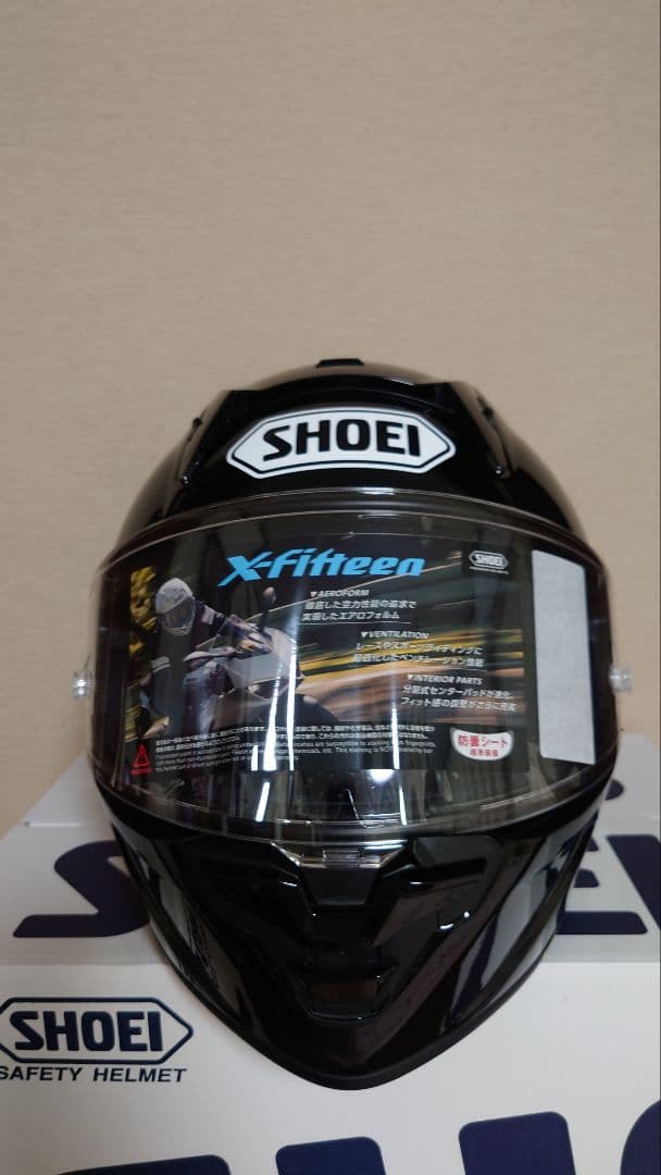 SHOEI X-Fifteen ブラック フルフェイスヘルメット