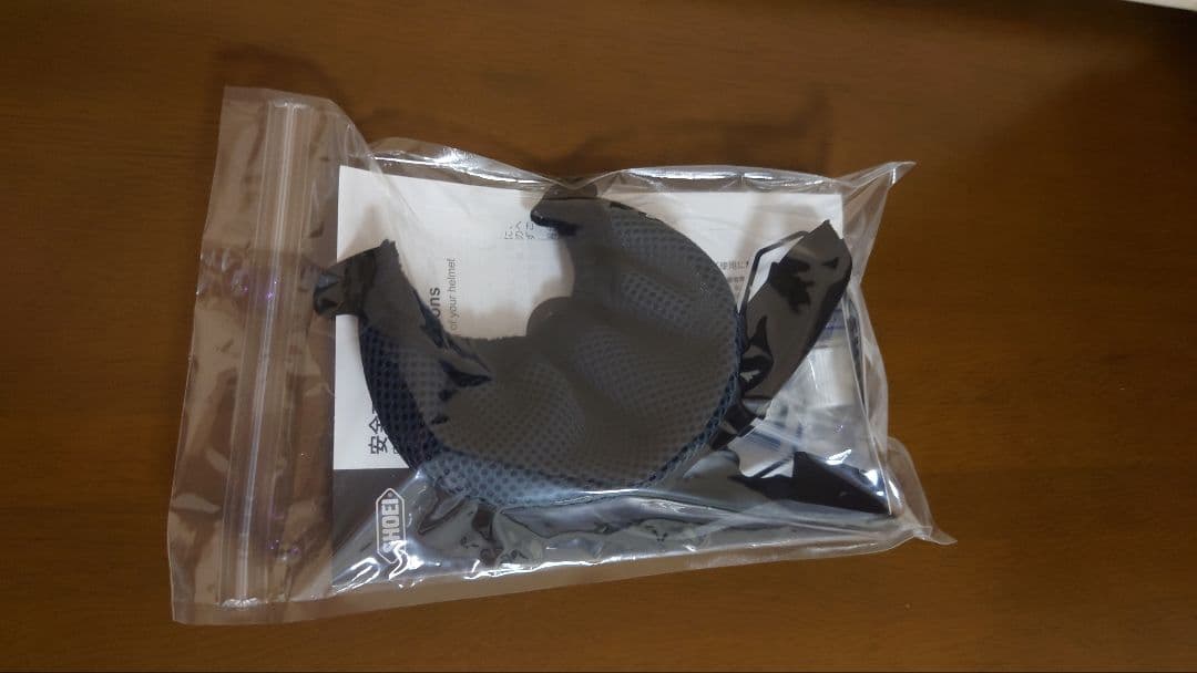 SHOEI X-Fifteen ブラック フルフェイスヘルメット