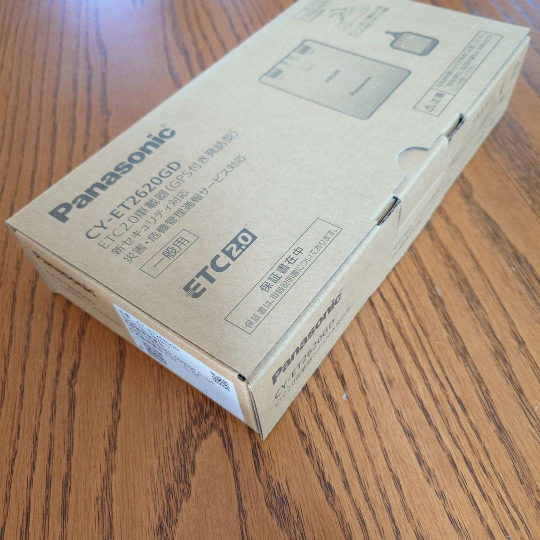 ☆彡パナソニックETC2.0車載器☆　CY-ET2620GD《新品未使用未開封》