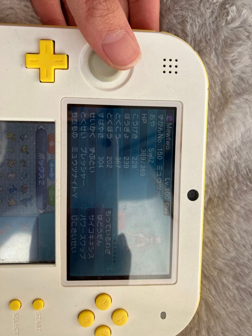 ポケットモンスター　アルファサファイアNintendo 3DS