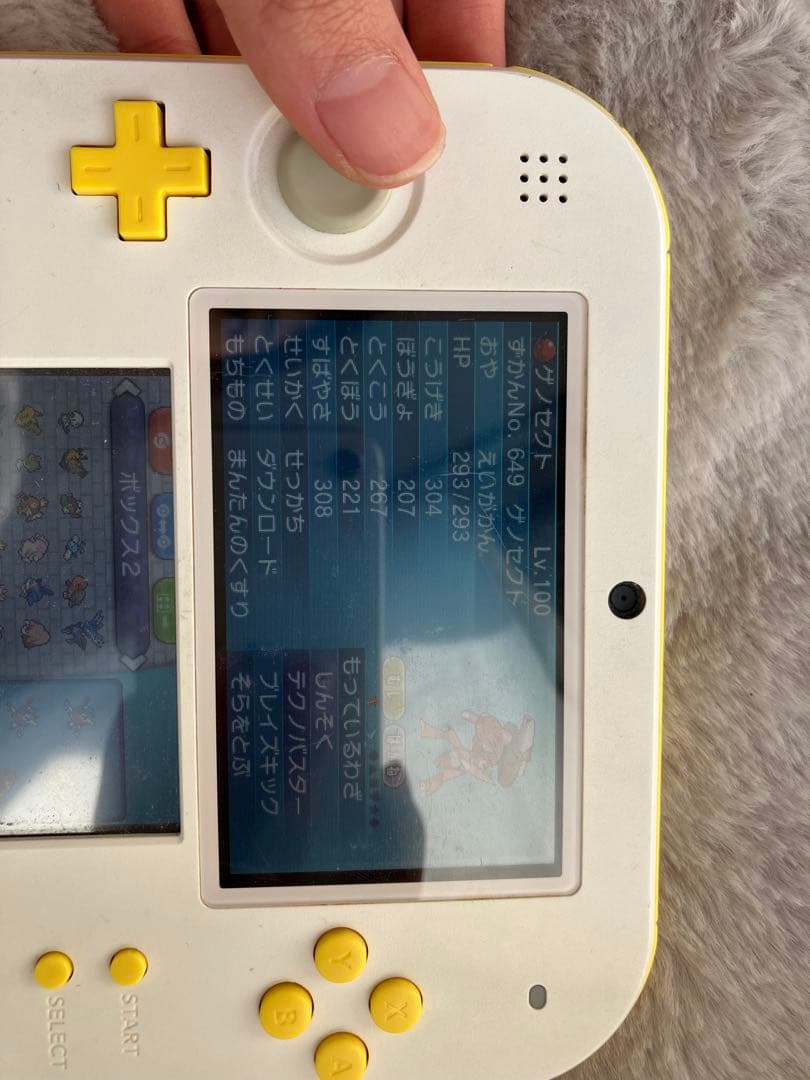 ポケットモンスター　アルファサファイアNintendo 3DS