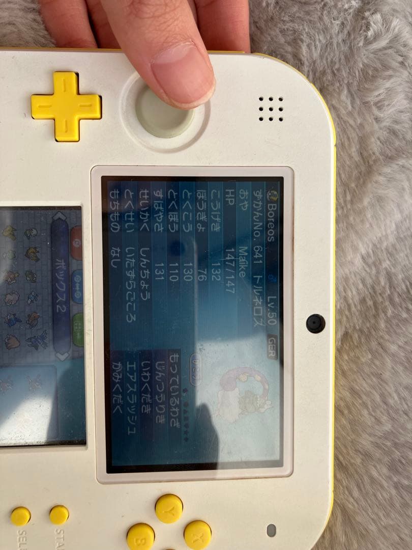 ポケットモンスター　アルファサファイアNintendo 3DS