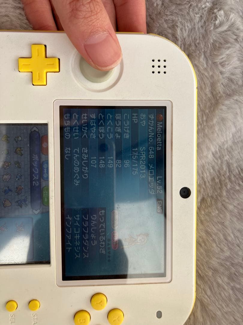 ポケットモンスター　アルファサファイアNintendo 3DS