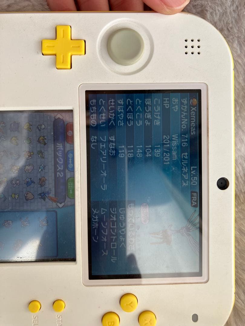 ポケットモンスター　アルファサファイアNintendo 3DS