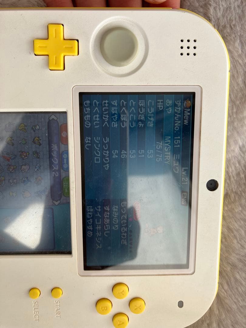 ポケットモンスター　アルファサファイアNintendo 3DS