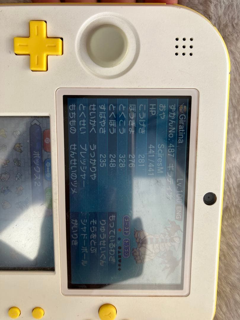 ポケットモンスター　アルファサファイアNintendo 3DS